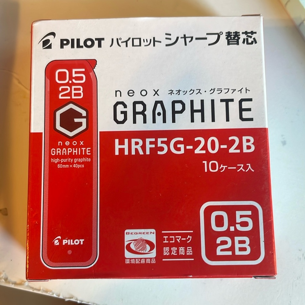 Neox Graphite high purity graphite 60mm x 40 pcs 0.5 2b